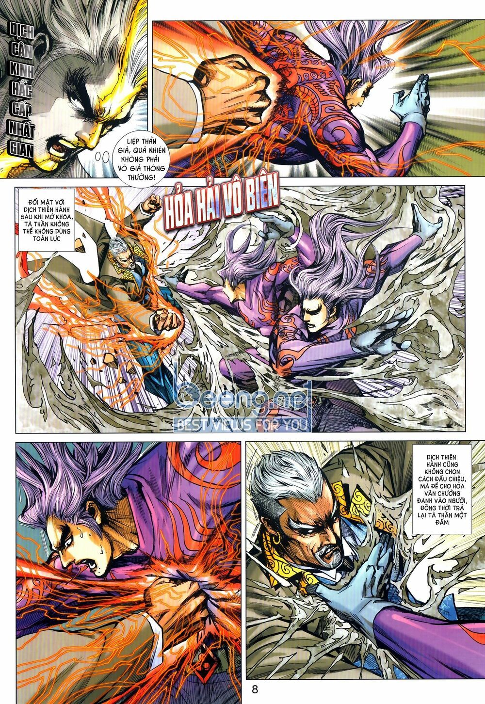 đọc truyện Tân Tác Long Hổ Môn Chương 1025.1 ảnh 10 tại Thiên Thai Truyện