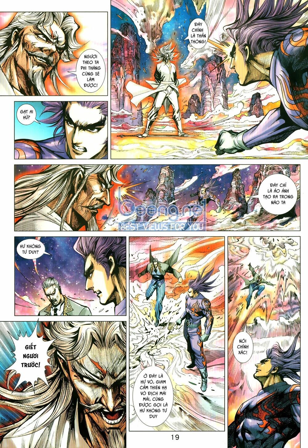 đọc truyện Tân Tác Long Hổ Môn Chương 1025.2 ảnh 6 tại Thiên Thai Truyện