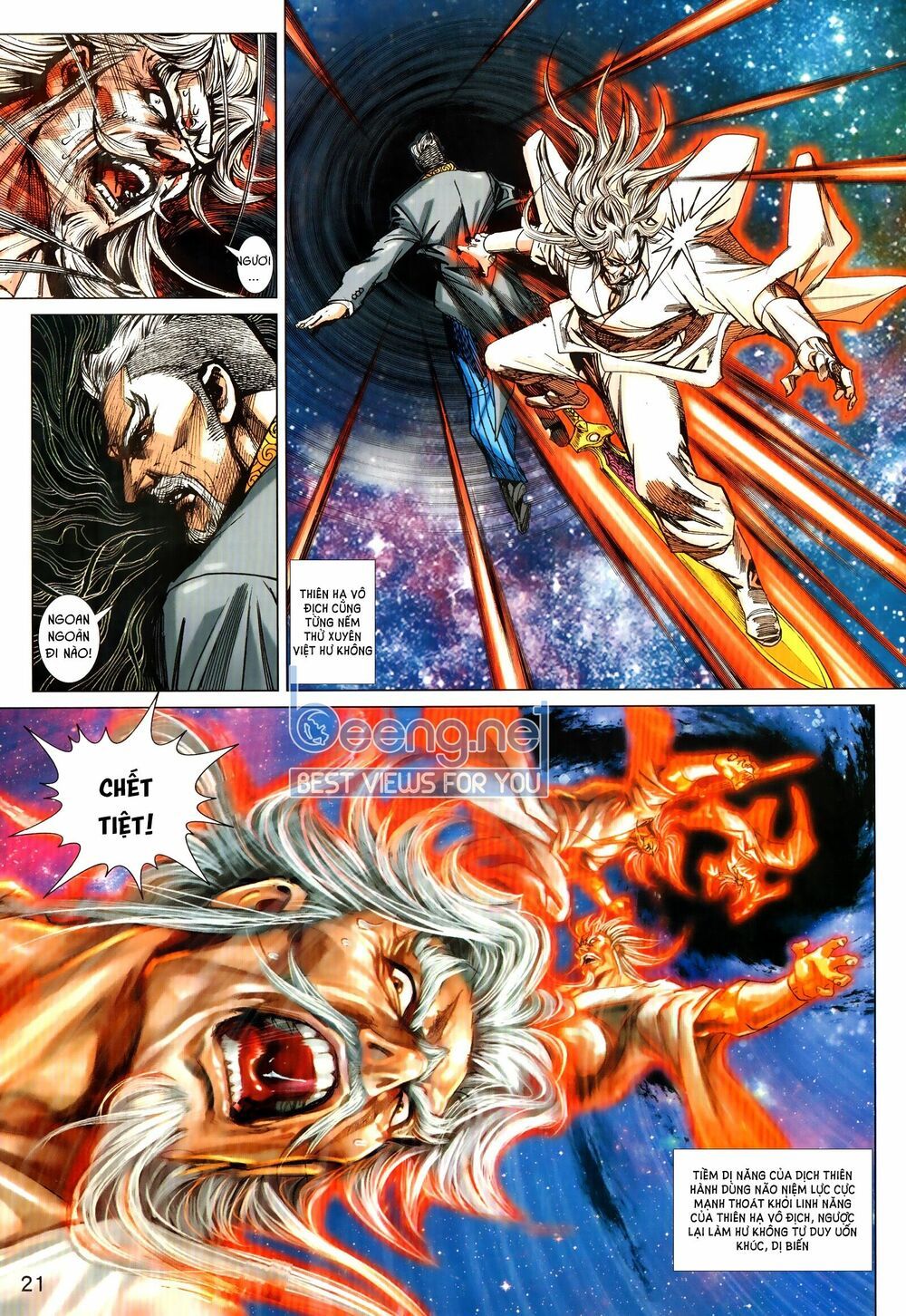 đọc truyện Tân Tác Long Hổ Môn Chương 1025.2 ảnh 8 tại Thiên Thai Truyện