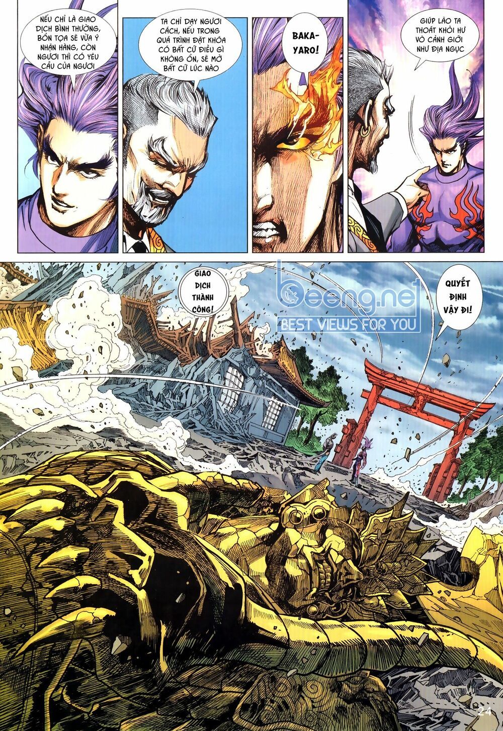 đọc truyện Tân Tác Long Hổ Môn Chương 1025.2 ảnh 11 tại Thiên Thai Truyện