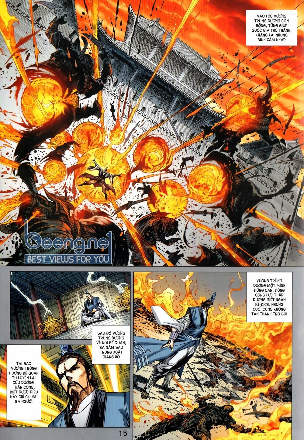 đọc truyện Tân Tác Long Hổ Môn Chương 1026.1 ảnh 17 tại Thiên Thai Truyện