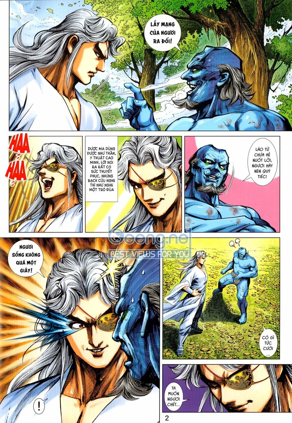 đọc truyện Tân Tác Long Hổ Môn Chương 1026.1 ảnh 4 tại Thiên Thai Truyện