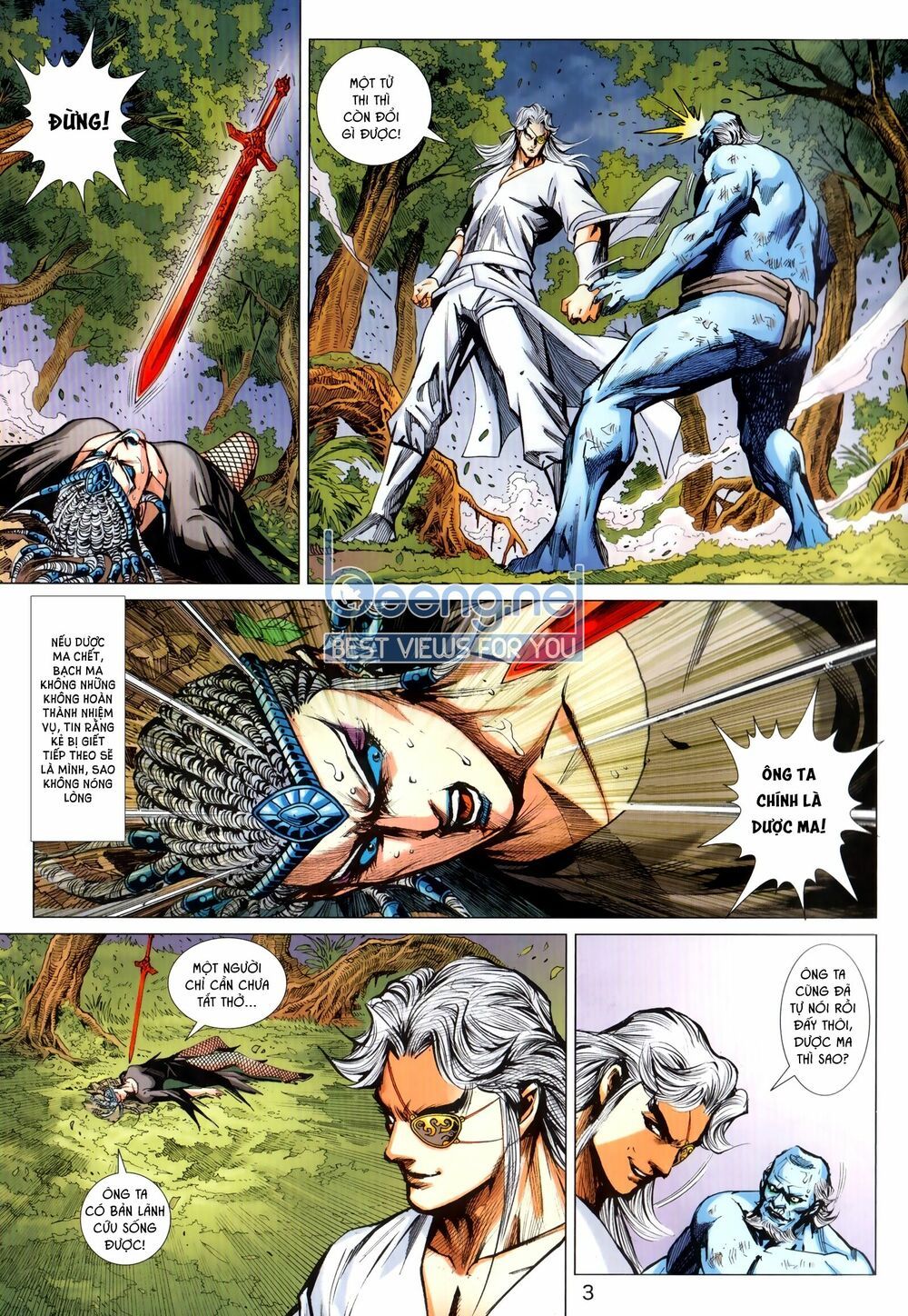 đọc truyện Tân Tác Long Hổ Môn Chương 1026.1 ảnh 5 tại Thiên Thai Truyện