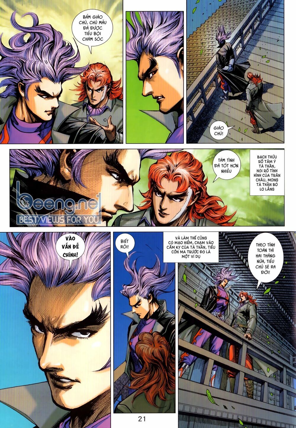 đọc truyện Tân Tác Long Hổ Môn Chương 1026.2 ảnh 8 tại Thiên Thai Truyện