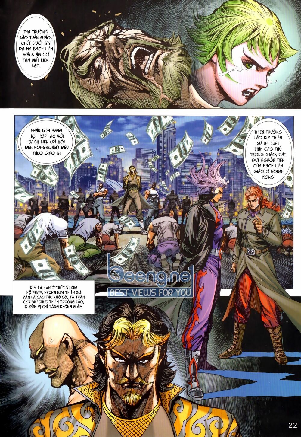 đọc truyện Tân Tác Long Hổ Môn Chương 1026.2 ảnh 9 tại Thiên Thai Truyện