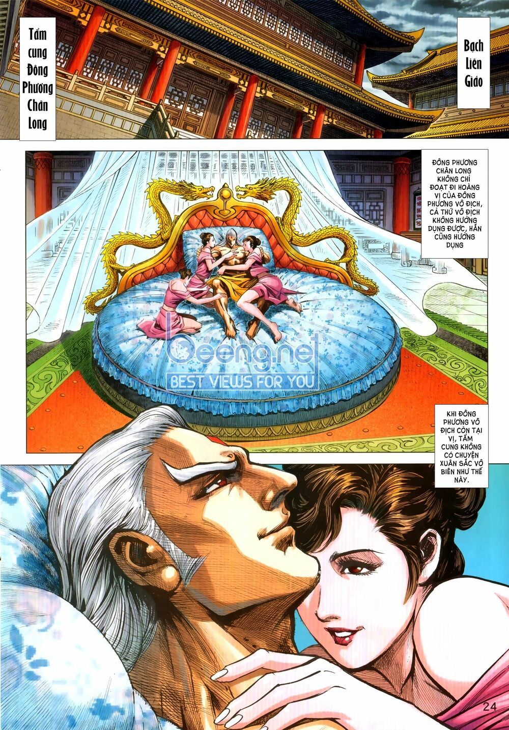 đọc truyện Tân Tác Long Hổ Môn Chương 1027.2 ảnh 12 tại Thiên Thai Truyện