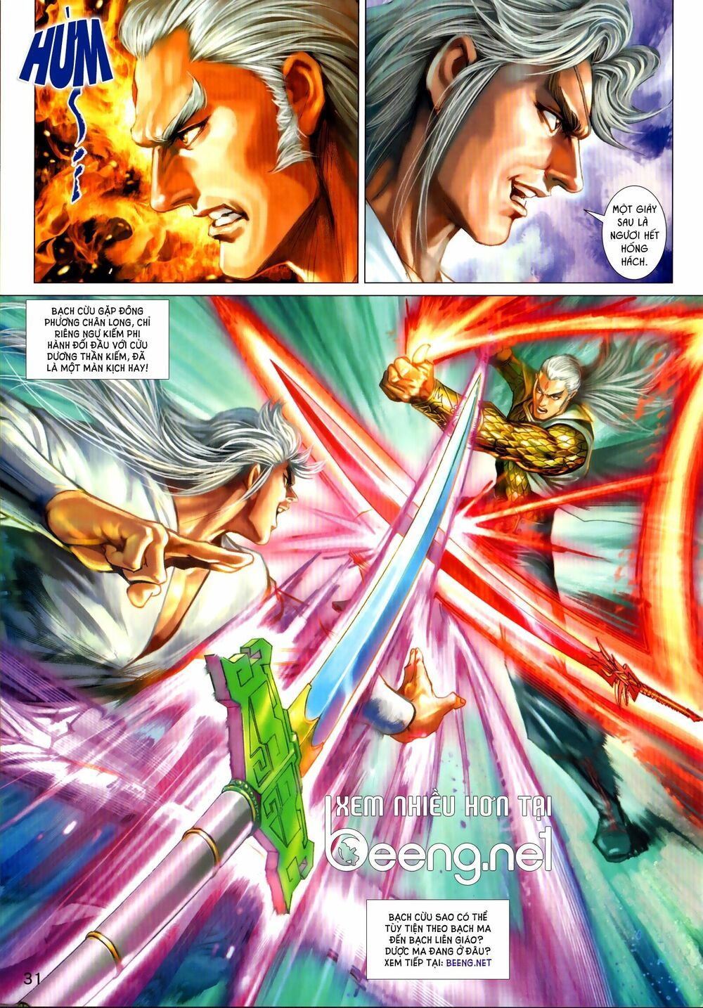 đọc truyện Tân Tác Long Hổ Môn Chương 1027.2 ảnh 19 tại Thiên Thai Truyện