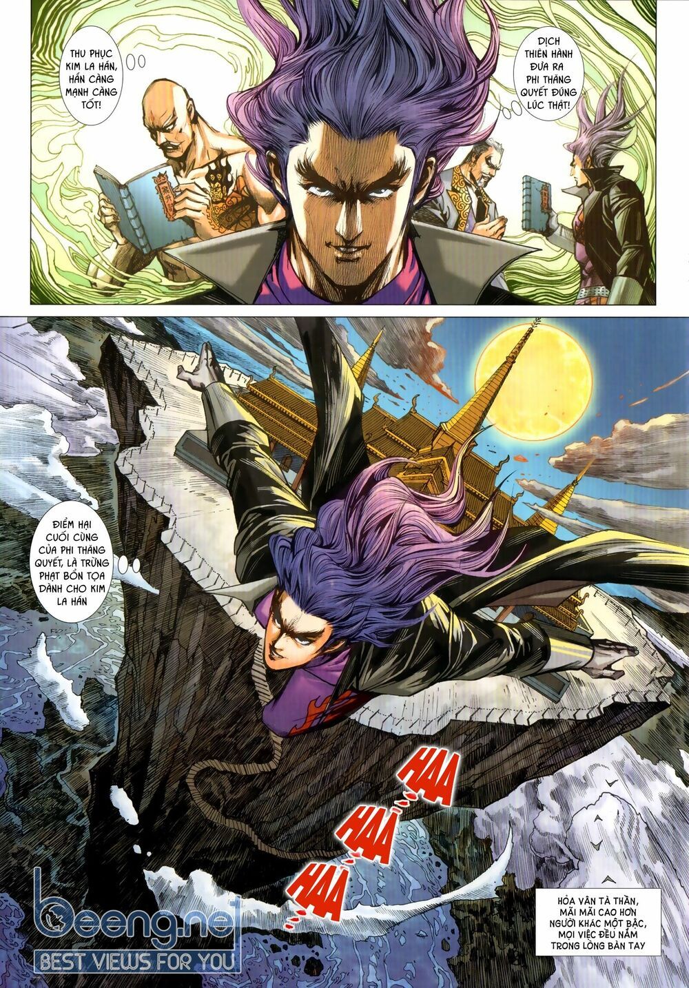 đọc truyện Tân Tác Long Hổ Môn Chương 1027.2 ảnh 5 tại Thiên Thai Truyện