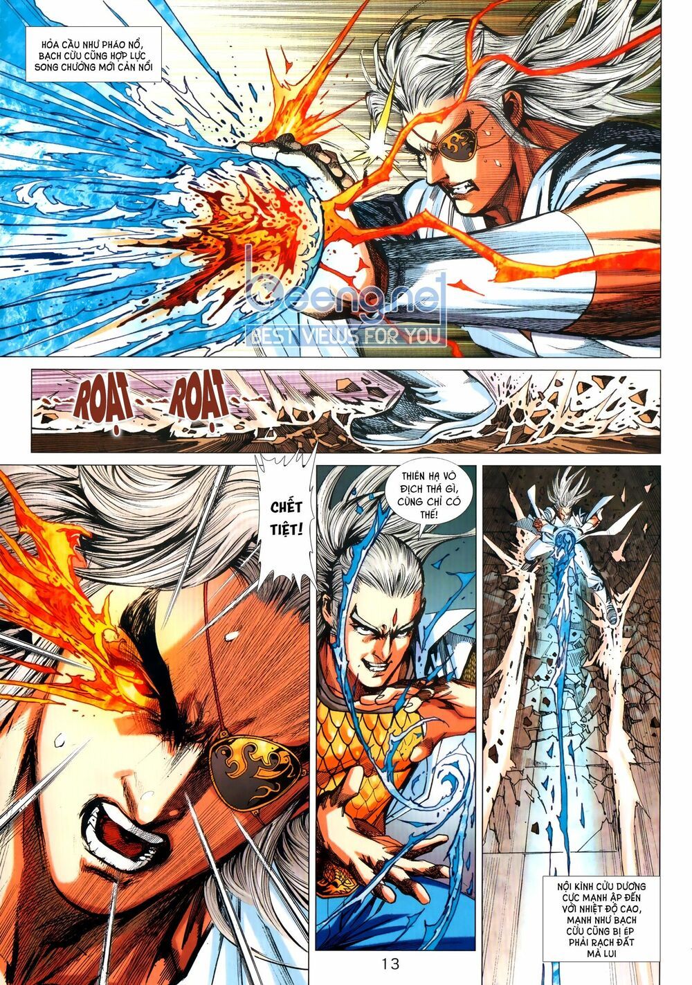 đọc truyện Tân Tác Long Hổ Môn Chương 1028.1 ảnh 15 tại Thiên Thai Truyện