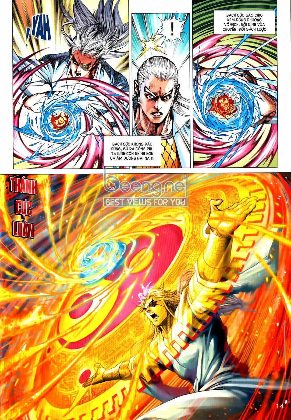 đọc truyện Tân Tác Long Hổ Môn Chương 1028.1 ảnh 16 tại Thiên Thai Truyện