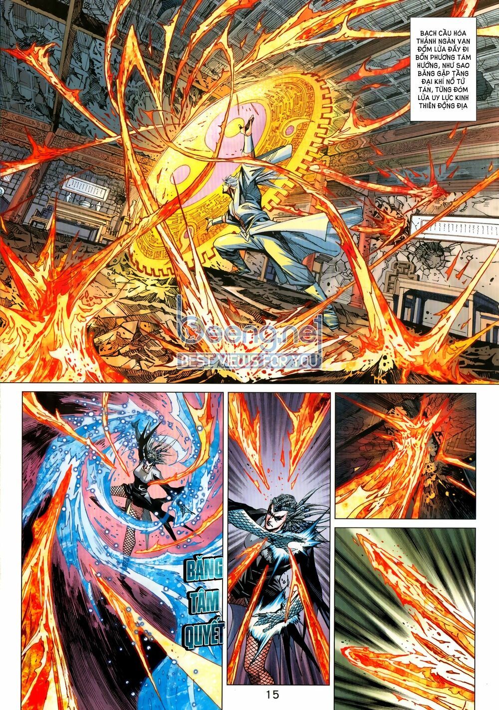 đọc truyện Tân Tác Long Hổ Môn Chương 1028.1 ảnh 17 tại Thiên Thai Truyện