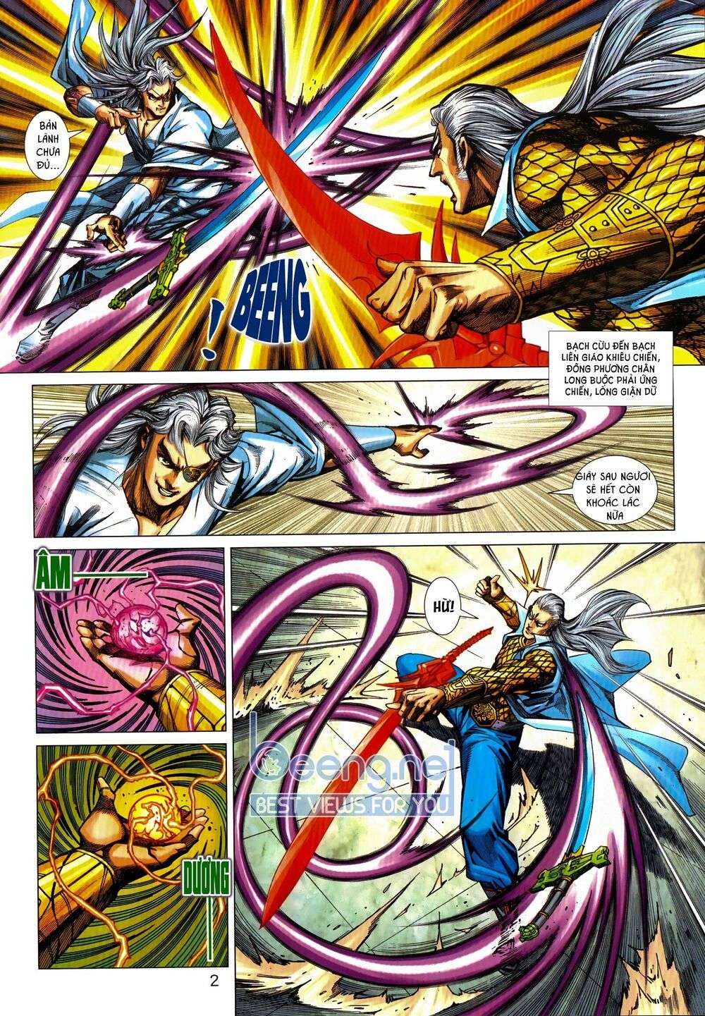 đọc truyện Tân Tác Long Hổ Môn Chương 1028.1 ảnh 4 tại Thiên Thai Truyện