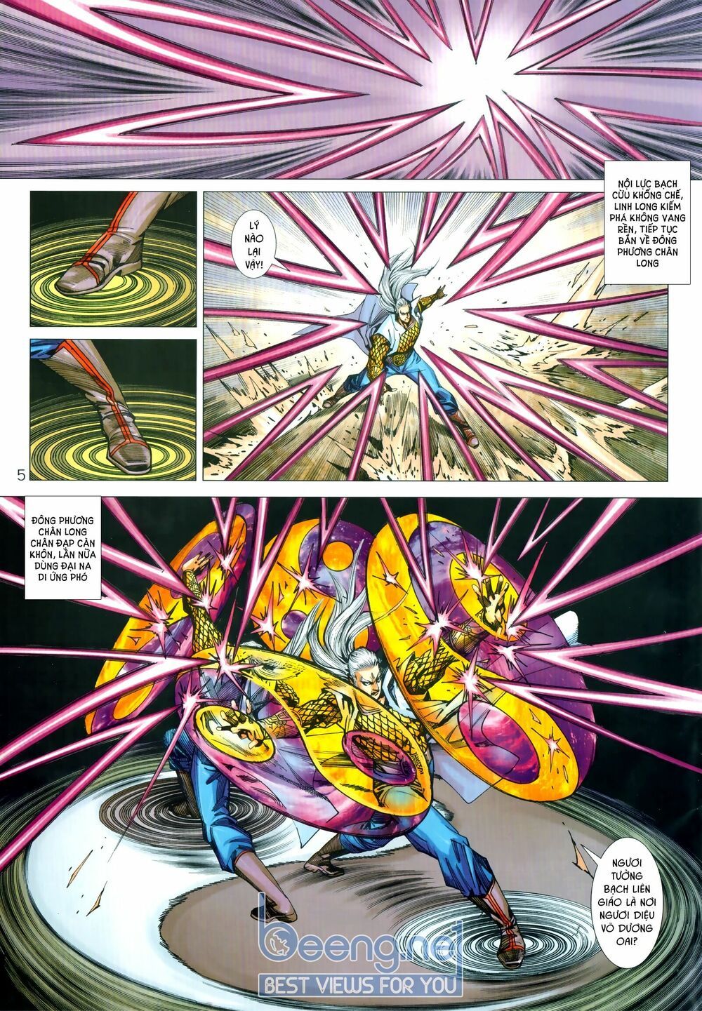 đọc truyện Tân Tác Long Hổ Môn Chương 1028.1 ảnh 7 tại Thiên Thai Truyện