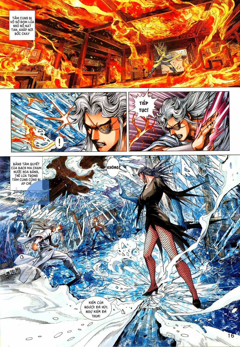 đọc truyện Tân Tác Long Hổ Môn Chương 1028.2 ảnh 3 tại Thiên Thai Truyện