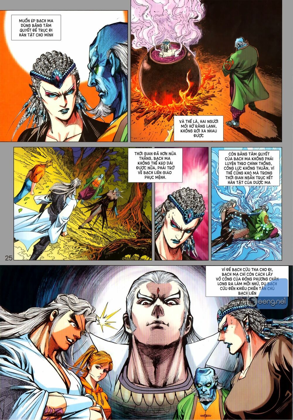 đọc truyện Tân Tác Long Hổ Môn Chương 1028.2 ảnh 12 tại Thiên Thai Truyện