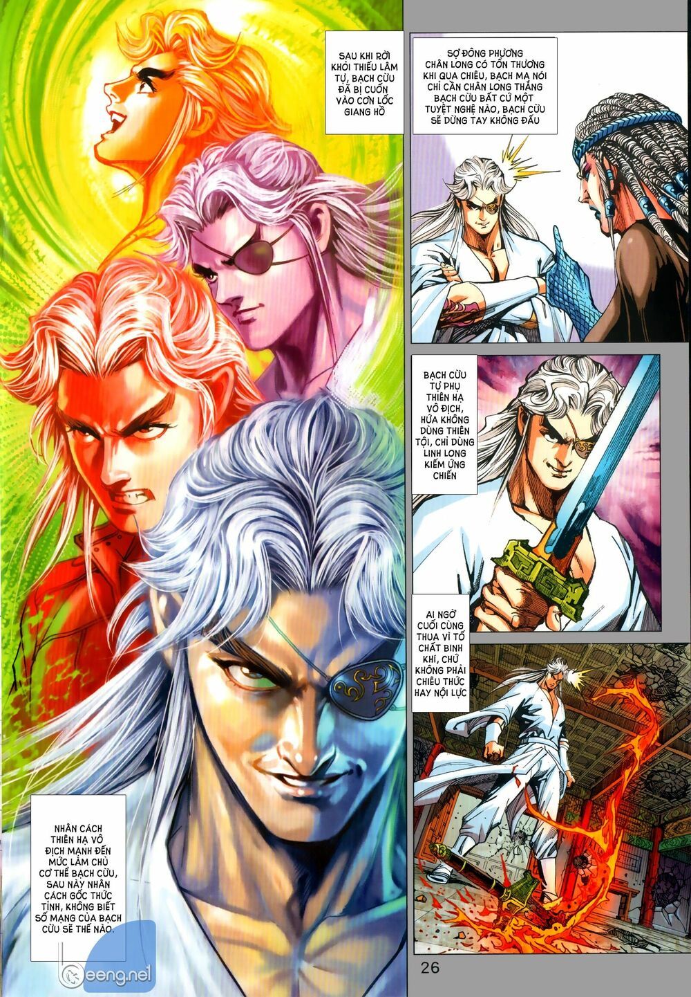 đọc truyện Tân Tác Long Hổ Môn Chương 1028.2 ảnh 13 tại Thiên Thai Truyện