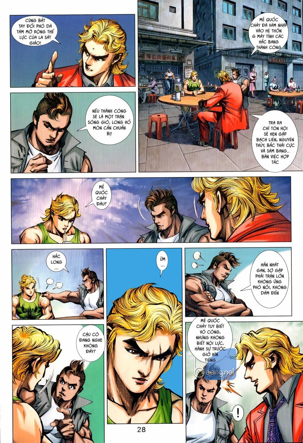 đọc truyện Tân Tác Long Hổ Môn Chương 1028.2 ảnh 15 tại Thiên Thai Truyện