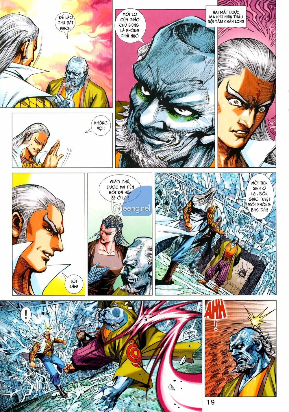 đọc truyện Tân Tác Long Hổ Môn Chương 1028.2 ảnh 6 tại Thiên Thai Truyện