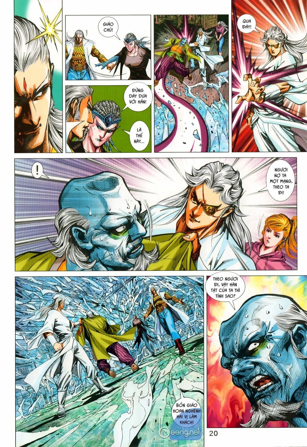 đọc truyện Tân Tác Long Hổ Môn Chương 1028.2 ảnh 7 tại Thiên Thai Truyện