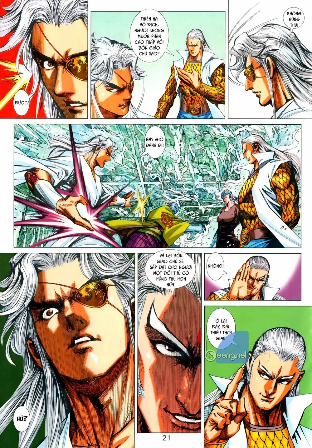 đọc truyện Tân Tác Long Hổ Môn Chương 1028.2 ảnh 8 tại Thiên Thai Truyện