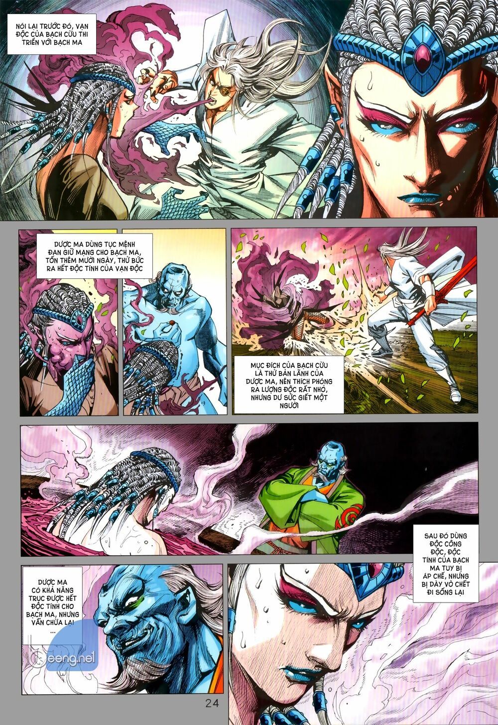 đọc truyện Tân Tác Long Hổ Môn Chương 1028.2 ảnh 11 tại Thiên Thai Truyện