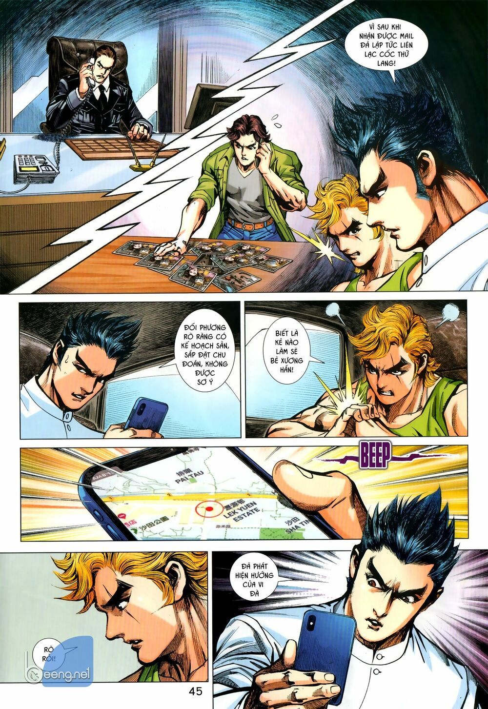 đọc truyện Tân Tác Long Hổ Môn Chương 1029.1 ảnh 12 tại Thiên Thai Truyện