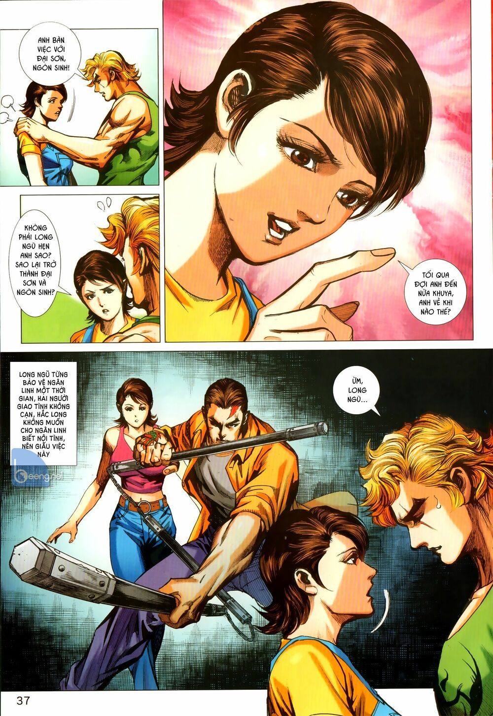 đọc truyện Tân Tác Long Hổ Môn Chương 1029.1 ảnh 4 tại Thiên Thai Truyện