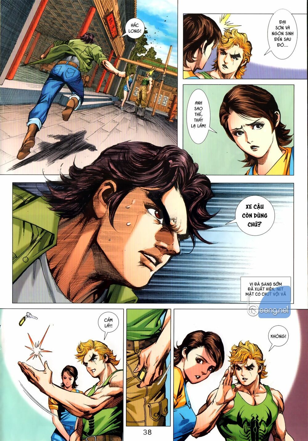 đọc truyện Tân Tác Long Hổ Môn Chương 1029.1 ảnh 5 tại Thiên Thai Truyện