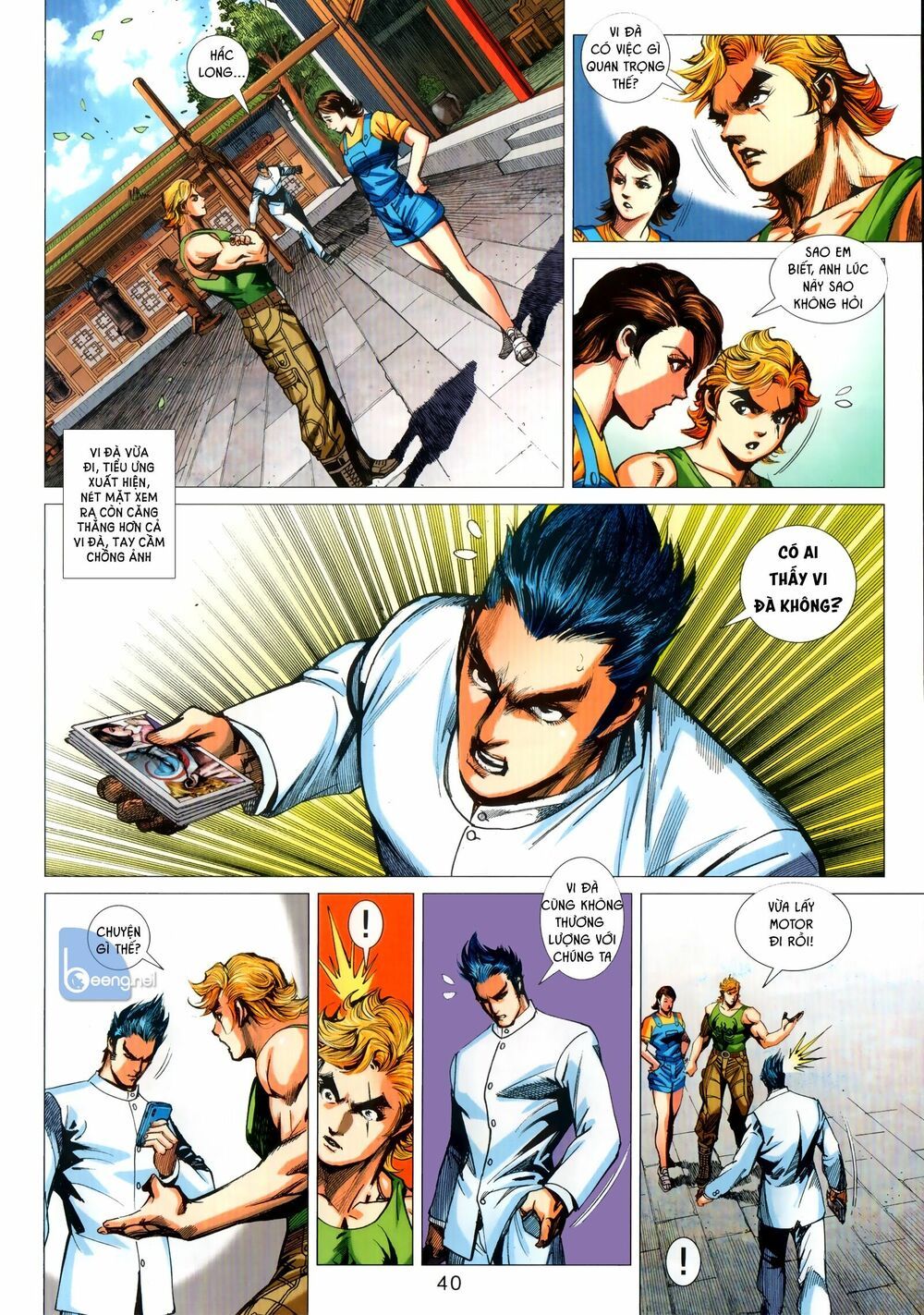 đọc truyện Tân Tác Long Hổ Môn Chương 1029.1 ảnh 7 tại Thiên Thai Truyện