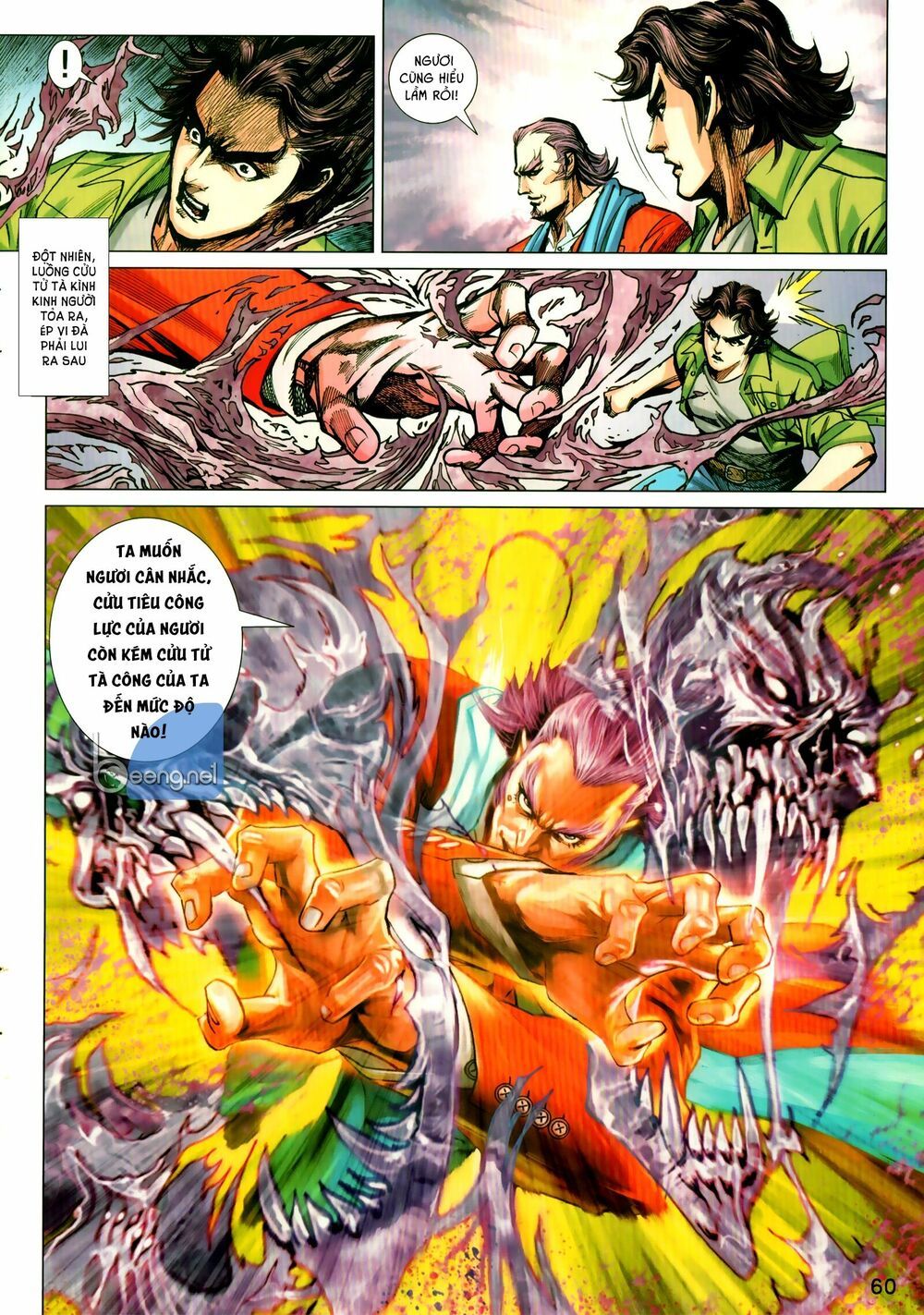 đọc truyện Tân Tác Long Hổ Môn Chương 1029.2 ảnh 13 tại Thiên Thai Truyện