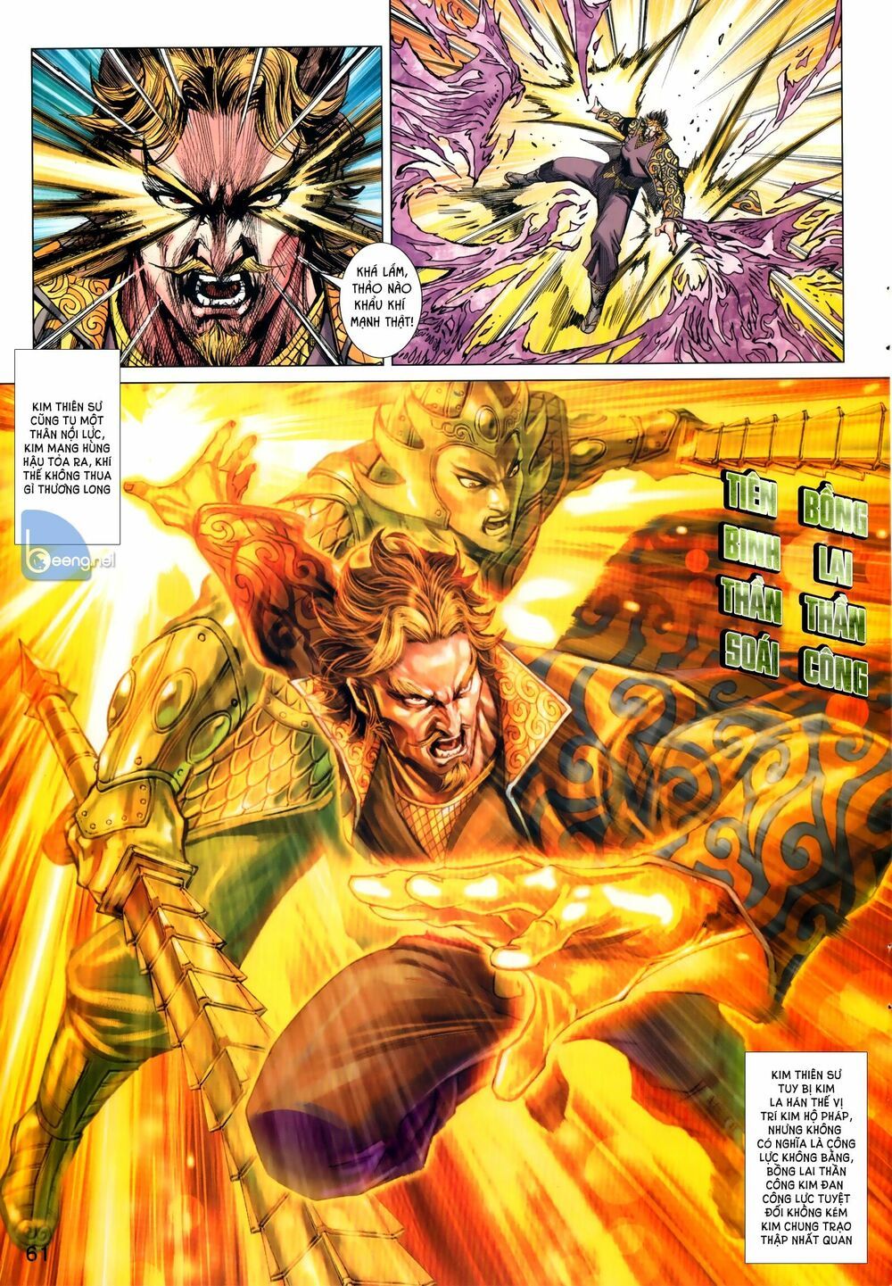 đọc truyện Tân Tác Long Hổ Môn Chương 1029.2 ảnh 14 tại Thiên Thai Truyện