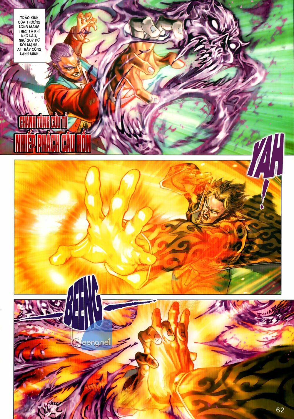 đọc truyện Tân Tác Long Hổ Môn Chương 1029.2 ảnh 15 tại Thiên Thai Truyện