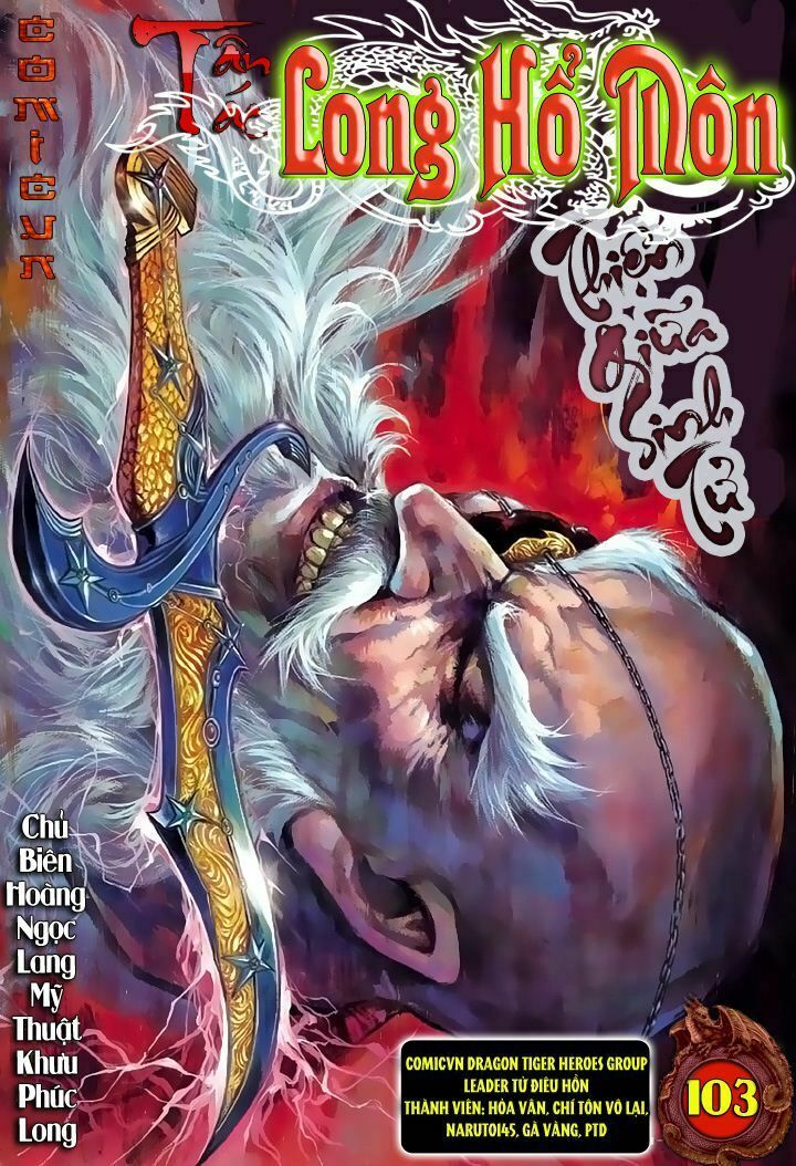 đọc truyện Tân Tác Long Hổ Môn Chương 103 ảnh 3 tại Thiên Thai Truyện