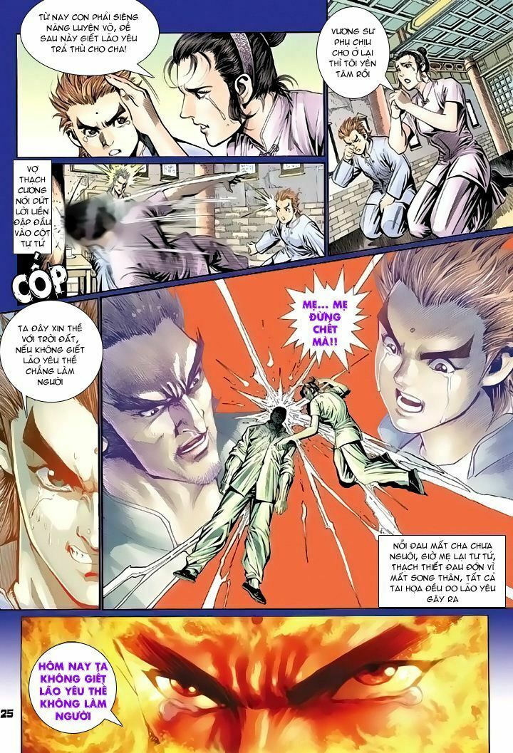 đọc truyện Tân Tác Long Hổ Môn Chương 103 ảnh 28 tại Thiên Thai Truyện