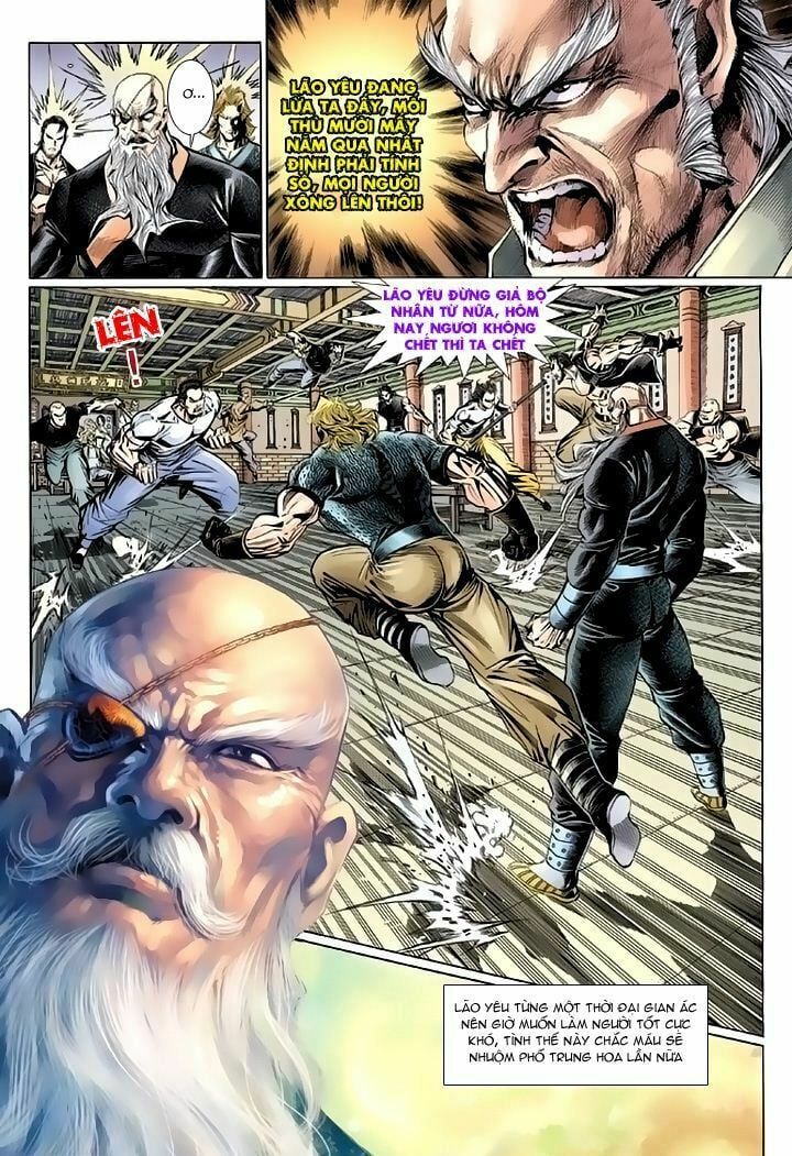 đọc truyện Tân Tác Long Hổ Môn Chương 103 ảnh 32 tại Thiên Thai Truyện