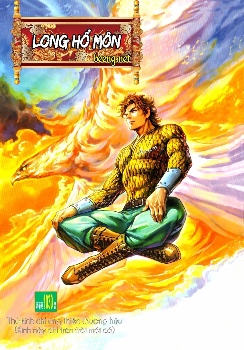 đọc truyện Tân Tác Long Hổ Môn Chương 1030.1 ảnh 3 tại Thiên Thai Truyện