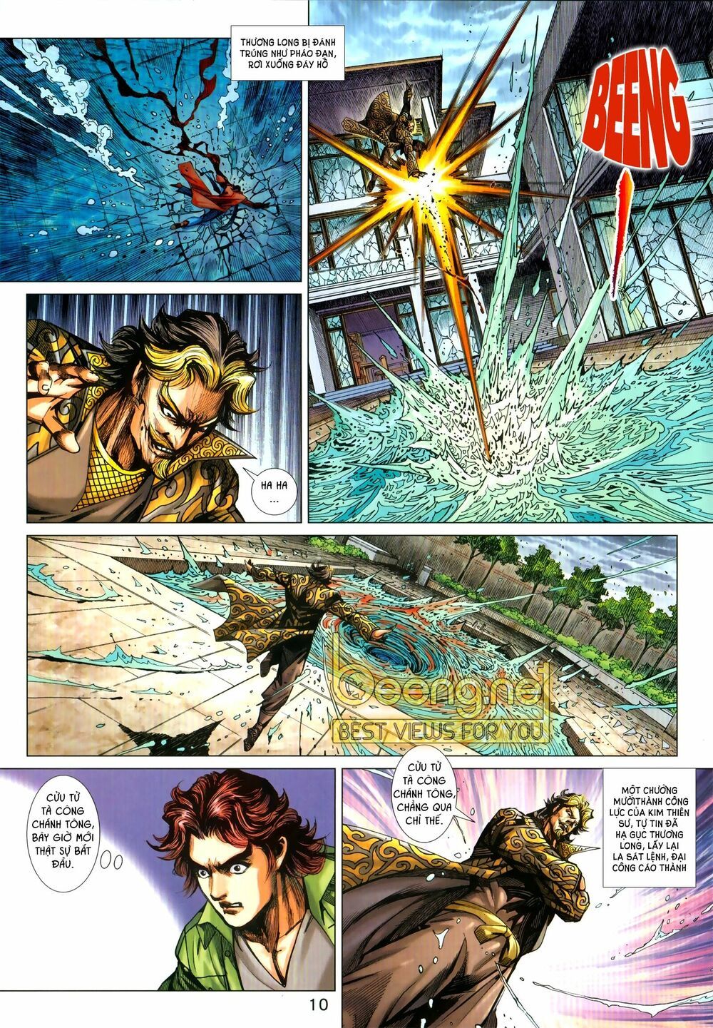 đọc truyện Tân Tác Long Hổ Môn Chương 1030.1 ảnh 12 tại Thiên Thai Truyện