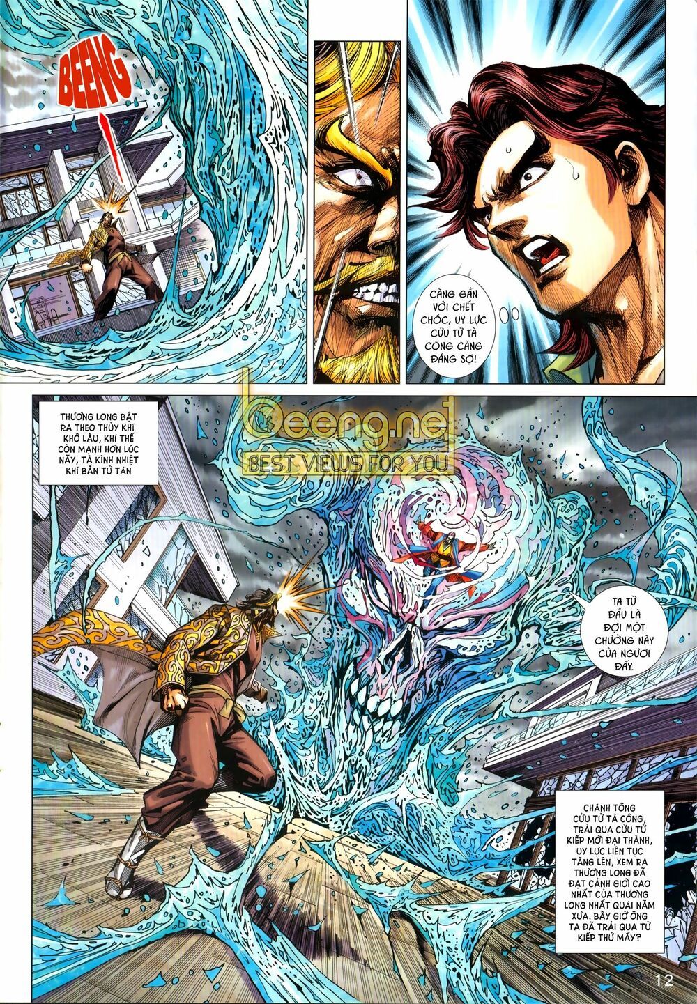 đọc truyện Tân Tác Long Hổ Môn Chương 1030.1 ảnh 14 tại Thiên Thai Truyện