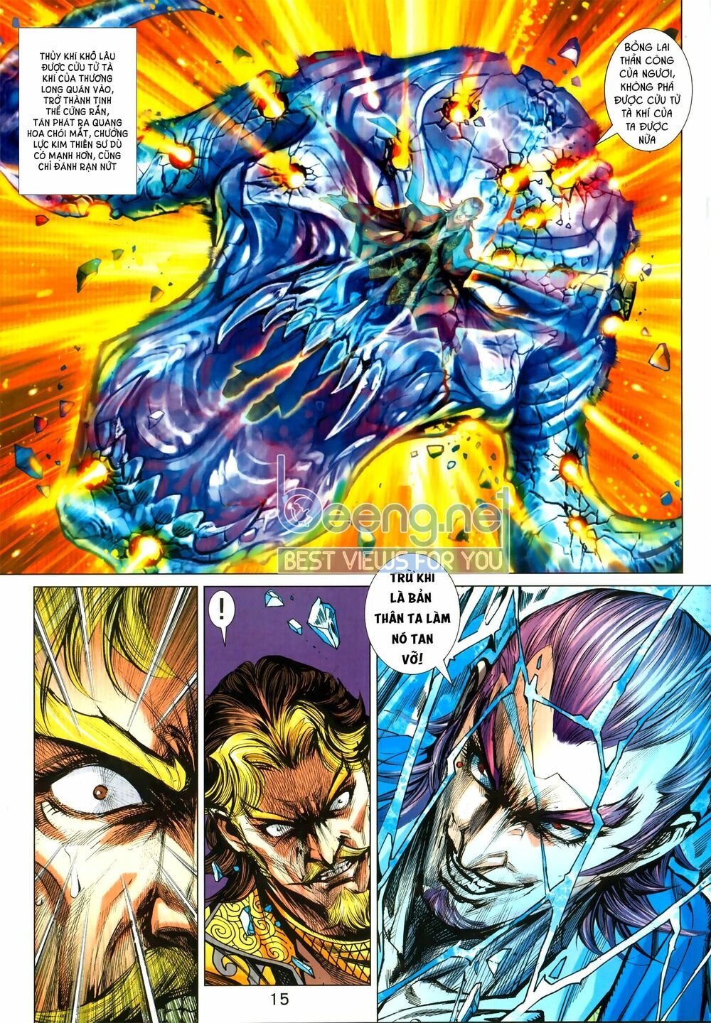 đọc truyện Tân Tác Long Hổ Môn Chương 1030.1 ảnh 17 tại Thiên Thai Truyện