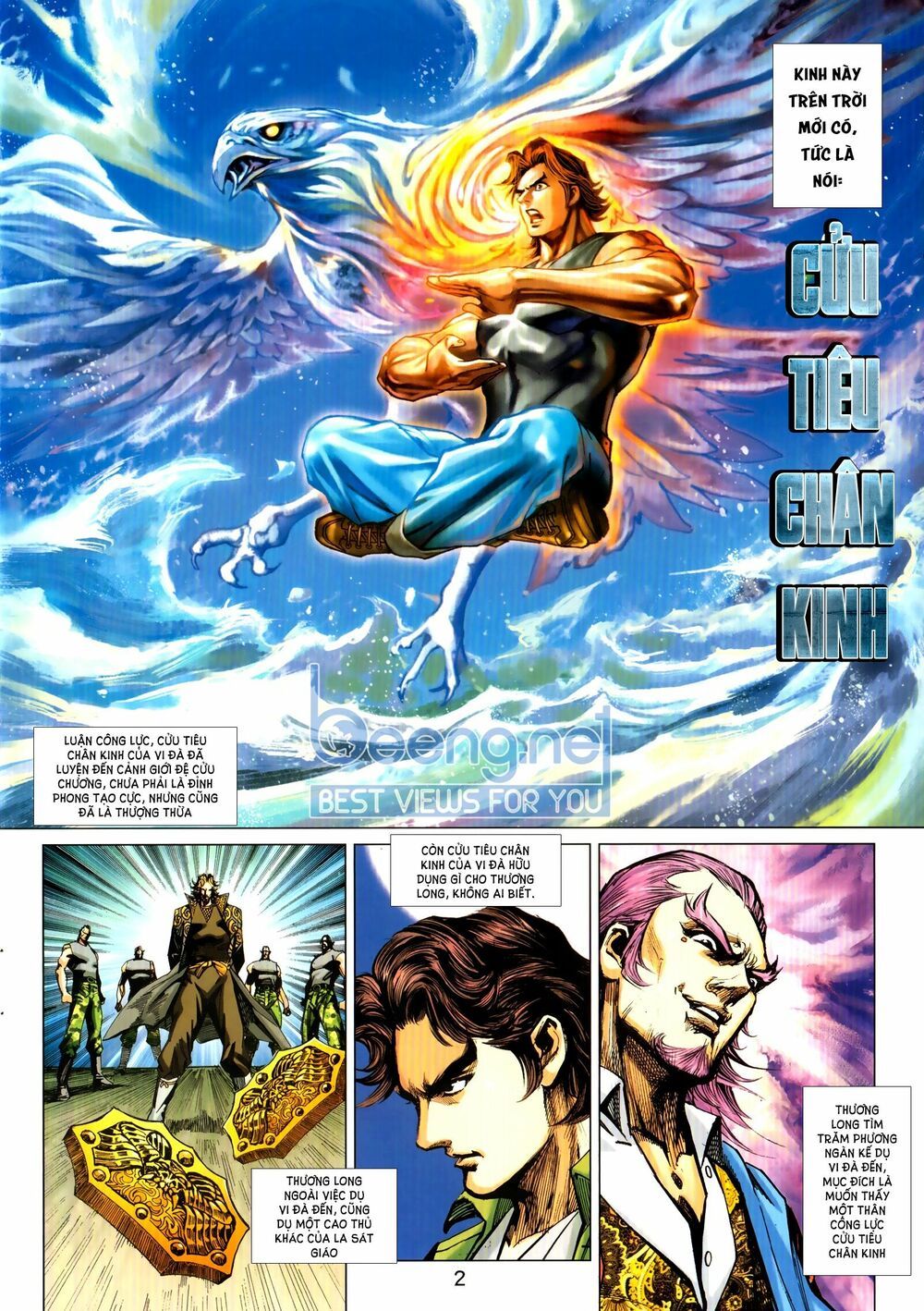 đọc truyện Tân Tác Long Hổ Môn Chương 1030.1 ảnh 4 tại Thiên Thai Truyện