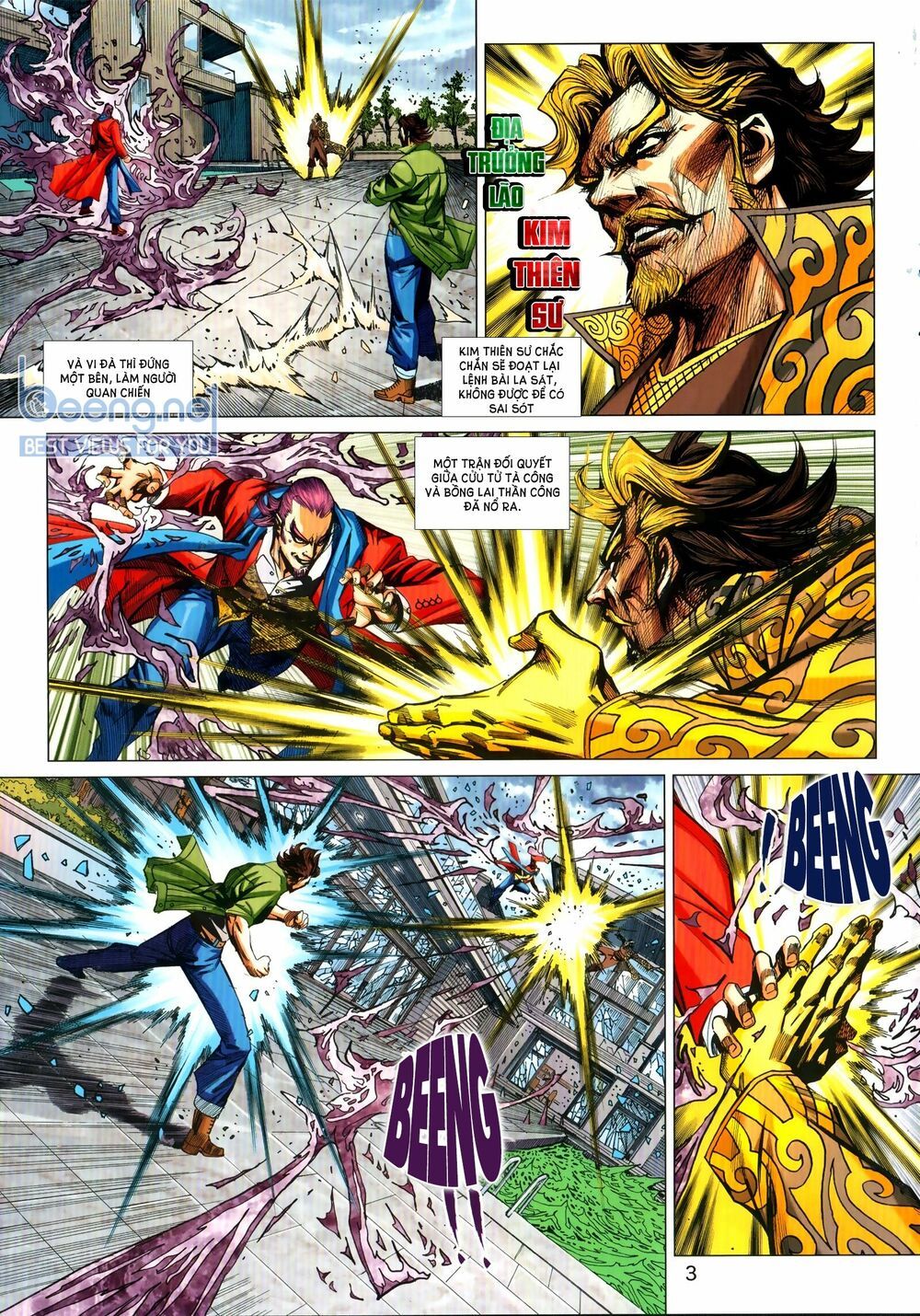 đọc truyện Tân Tác Long Hổ Môn Chương 1030.1 ảnh 5 tại Thiên Thai Truyện