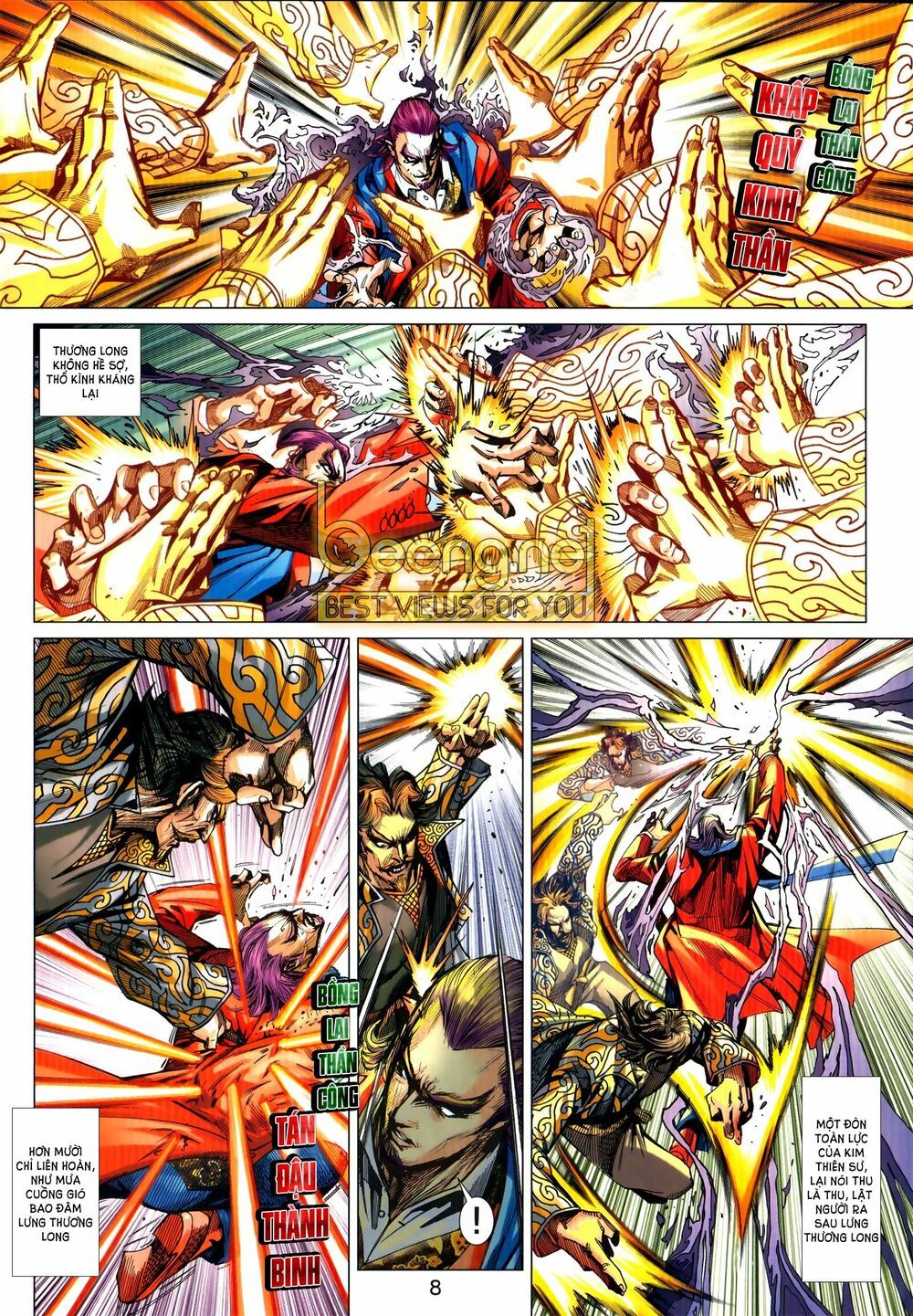 đọc truyện Tân Tác Long Hổ Môn Chương 1030.1 ảnh 10 tại Thiên Thai Truyện