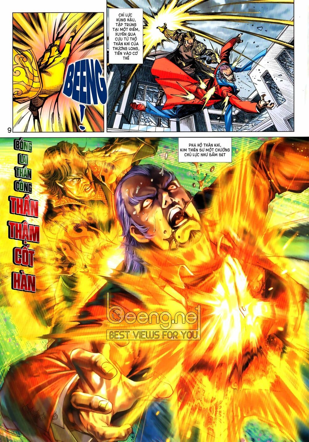 đọc truyện Tân Tác Long Hổ Môn Chương 1030.1 ảnh 11 tại Thiên Thai Truyện