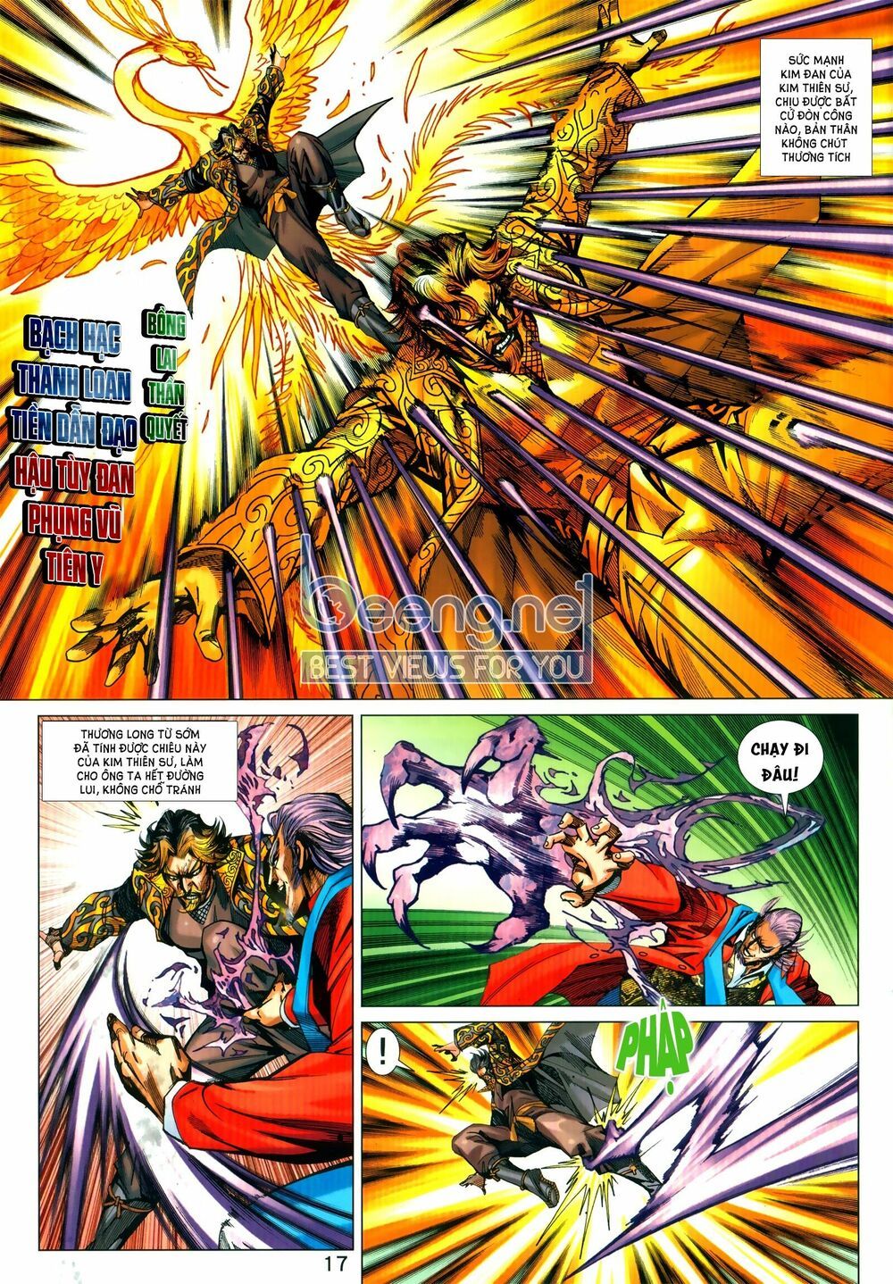 đọc truyện Tân Tác Long Hổ Môn Chương 1030.2 ảnh 4 tại Thiên Thai Truyện