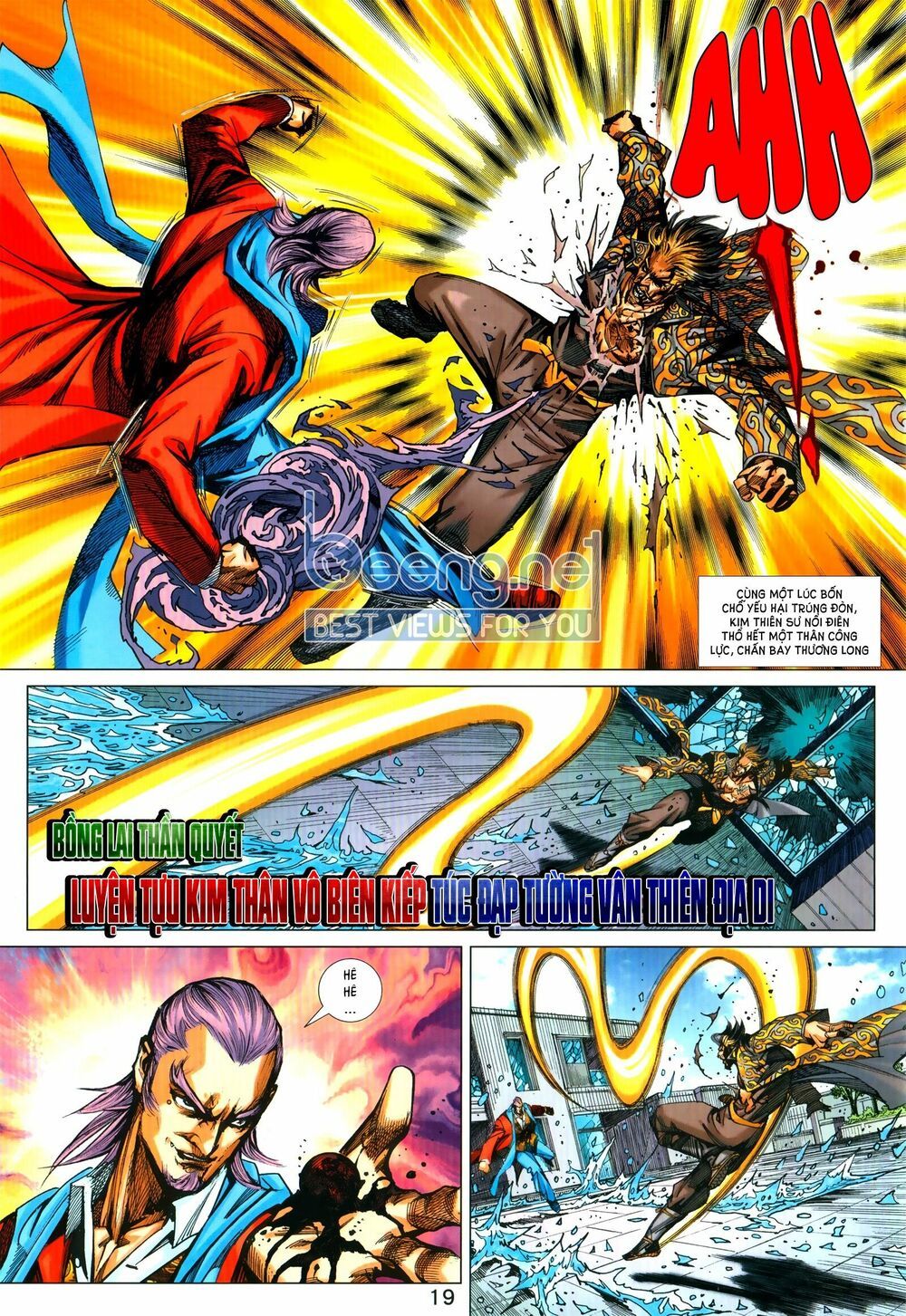 đọc truyện Tân Tác Long Hổ Môn Chương 1030.2 ảnh 6 tại Thiên Thai Truyện