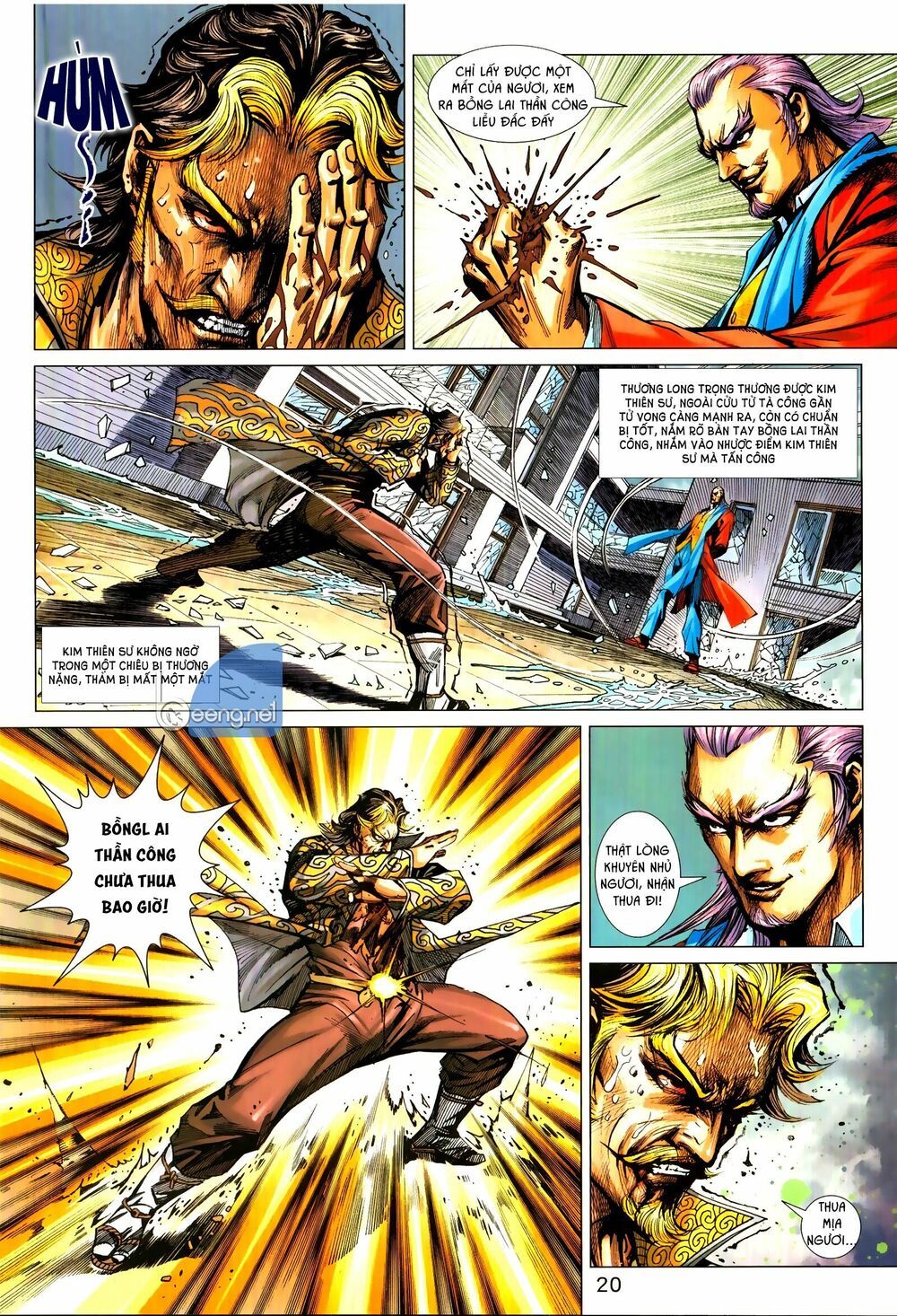 đọc truyện Tân Tác Long Hổ Môn Chương 1030.2 ảnh 7 tại Thiên Thai Truyện