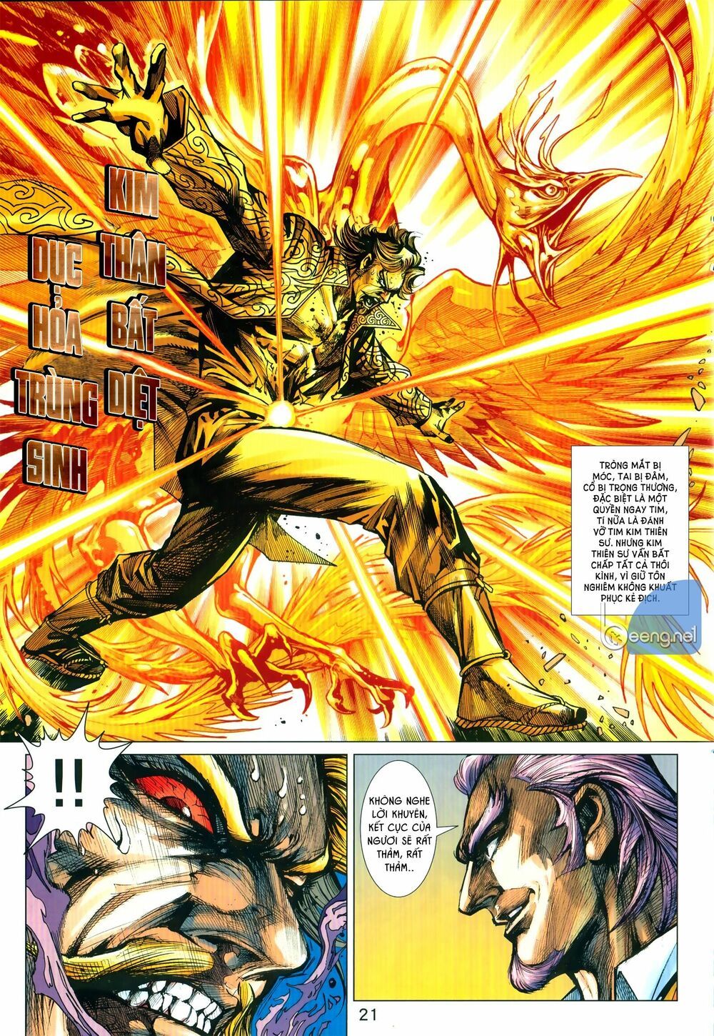 đọc truyện Tân Tác Long Hổ Môn Chương 1030.2 ảnh 8 tại Thiên Thai Truyện