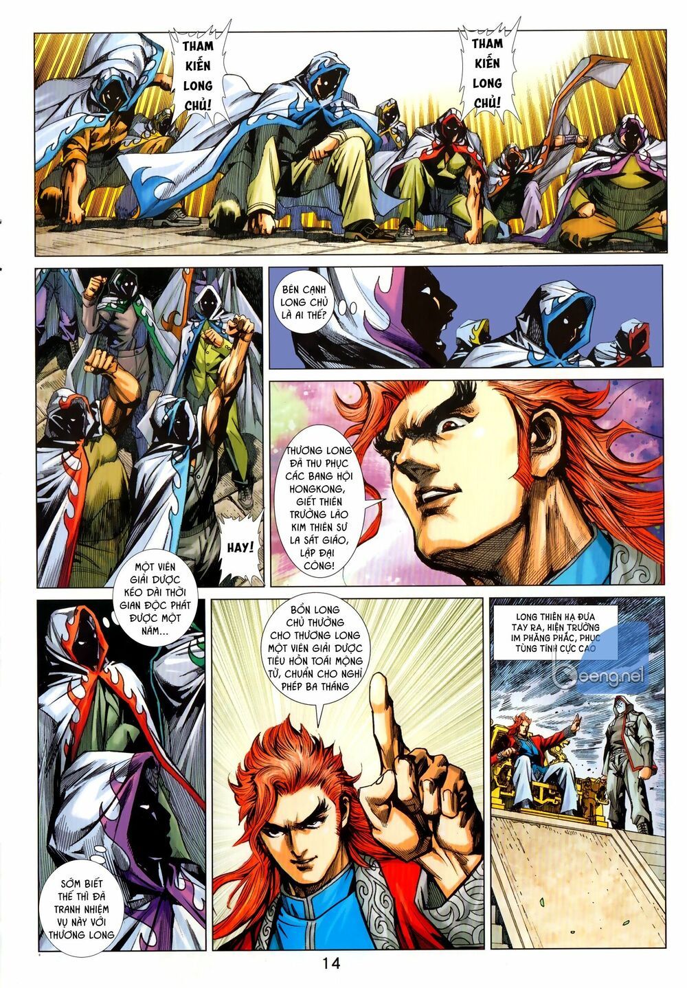 đọc truyện Tân Tác Long Hổ Môn Chương 1031.1 ảnh 16 tại Thiên Thai Truyện