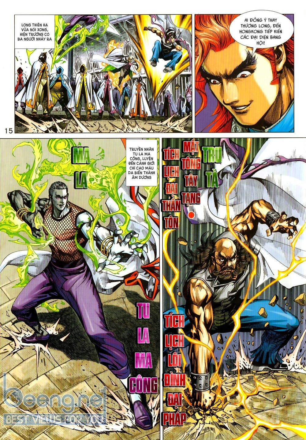 đọc truyện Tân Tác Long Hổ Môn Chương 1031.1 ảnh 17 tại Thiên Thai Truyện