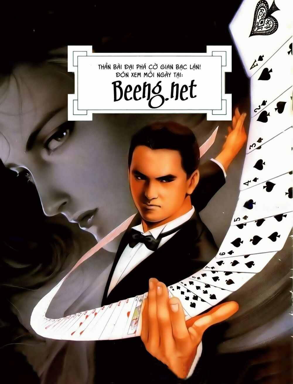 đọc truyện Tân Tác Long Hổ Môn Chương 1031.1 ảnh 19 tại Thiên Thai Truyện